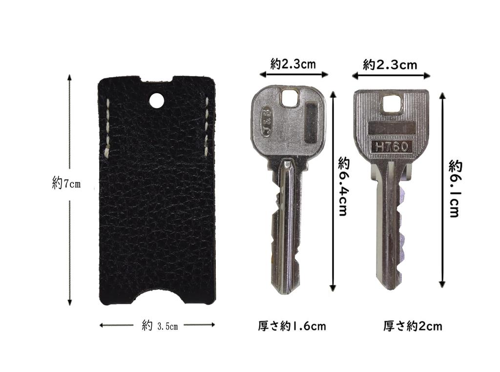 Key Cover, Leather, Genuine Leather, Men's, Women's, Keeper, Key Cover, Set of 3, Silent Key Cover, Protect All Keys (A)