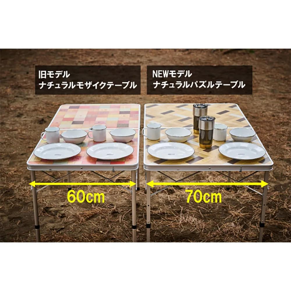COLEMAN Natural Puzzle Height 30kg Weight Antibacterial Table/150 - Outdoor, Camping, BBQ, Picnic, Foldable, Adjustable, Family/Group Use, Capacity,