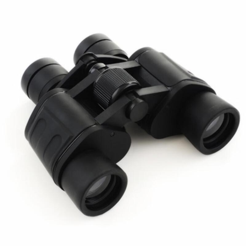Miflame 8X40 HD Low Light Night Vision Binoculars