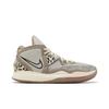 Nike Kyrie Infinity 'Leopard Camo' CZ0204-006
