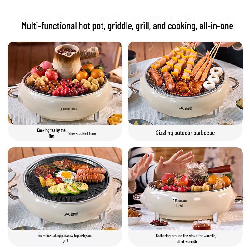 Beishanlang Electric & Charcoal Dual-Use BBQ Grill Tea Set