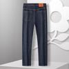 MONTAGUT Men's Straight-Leg Stretch Jeans