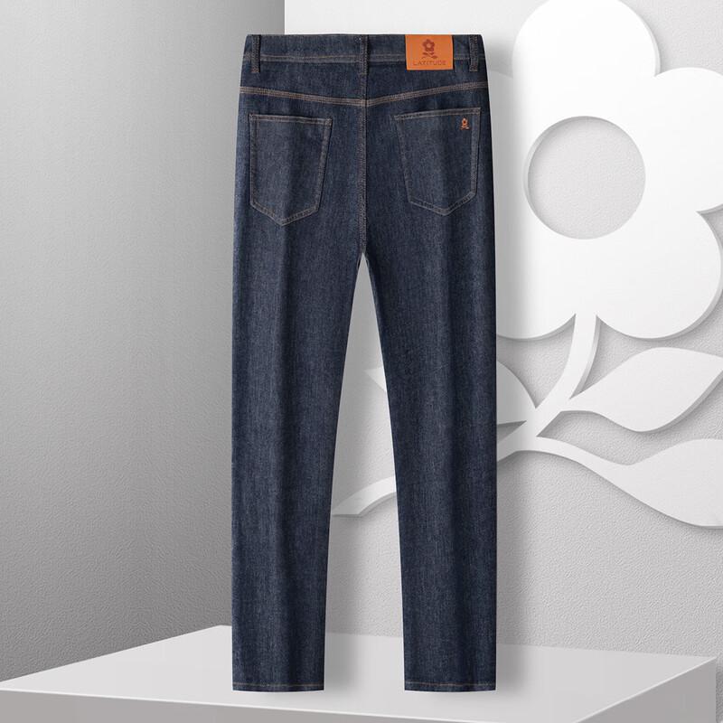 MONTAGUT Men's Straight-Leg Stretch Jeans