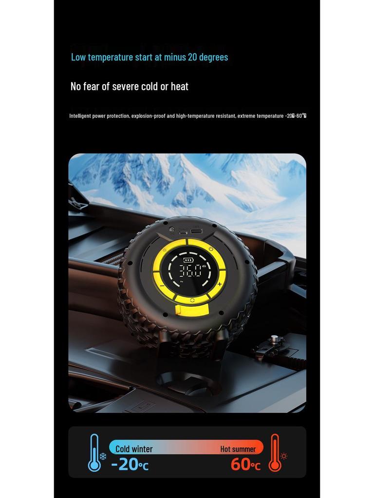 All-in-One Car Tire Inflator & Emergency Jump Starter