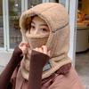 Lamb Wool To Keep Women Warm In Winter, Thickened Anti-wind and Cold, Ear Protection, Face, Scarf, Mask, Integrated Hat, Cycling