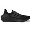 New Adidas UltraBoost Light 'Triple Black' GZ5159