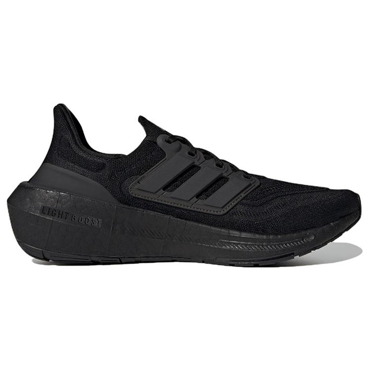 New Adidas UltraBoost Light 'Triple Black' GZ5159