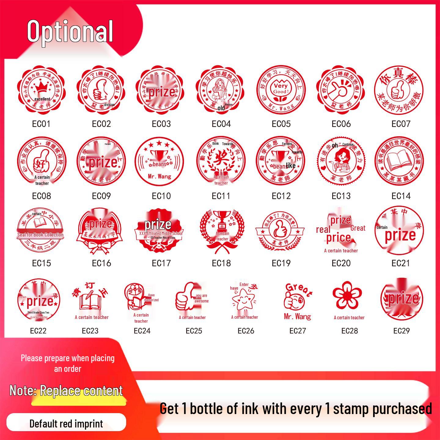Custom Engraved Cartoon Reward Medals for Primary School Students and Teachers