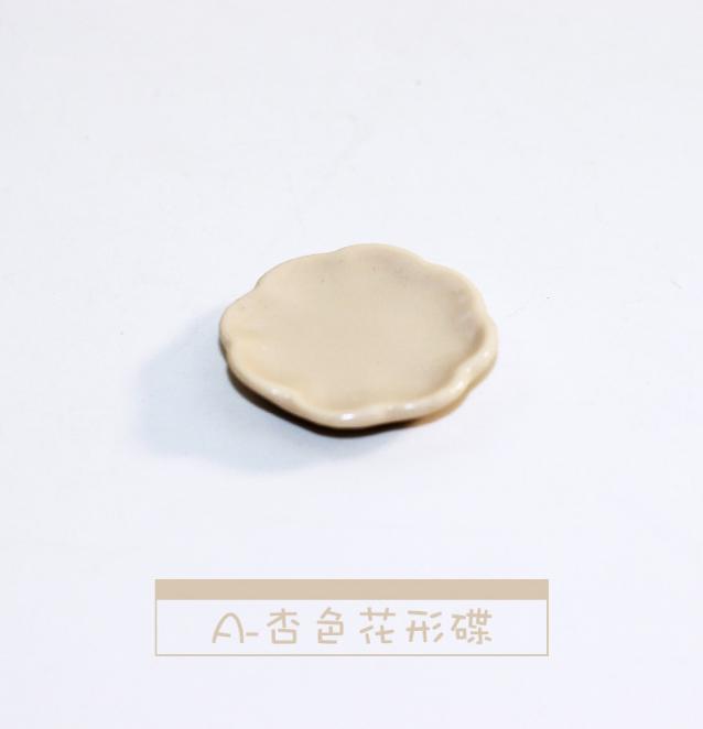 1/6 1/12 Doll House Simulation Miniature Mini Tableware Plate Dessert Plate Model Decor