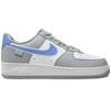 Кроссовки Nike Air Force 1 '07 Next Nature