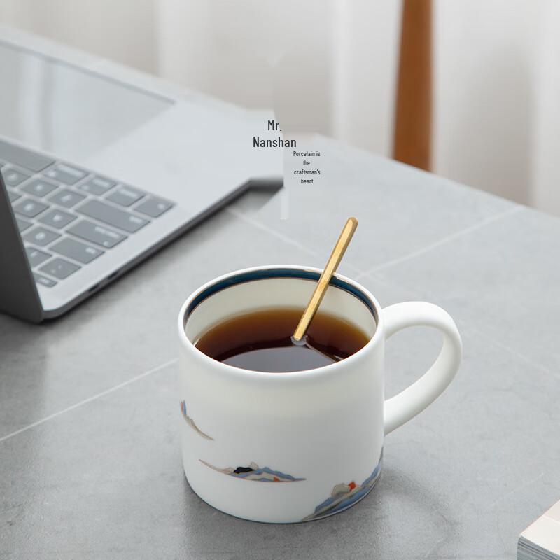 Keramický kávový hrnek Guanshan