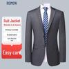 ROMON Men's Slim Fit Business Suit Jacket