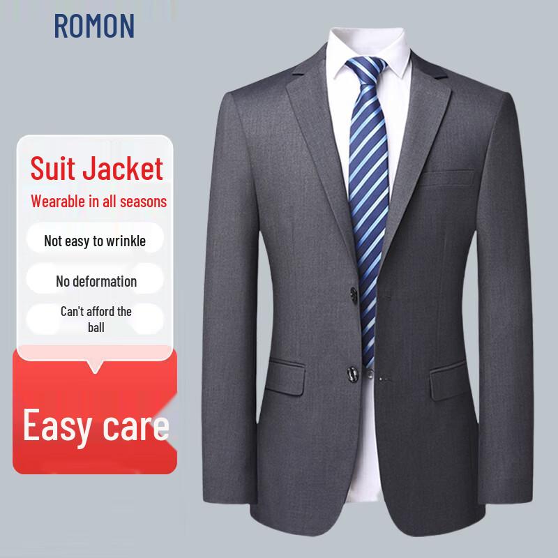 ROMON Men's Slim Fit Business Suit Jacket