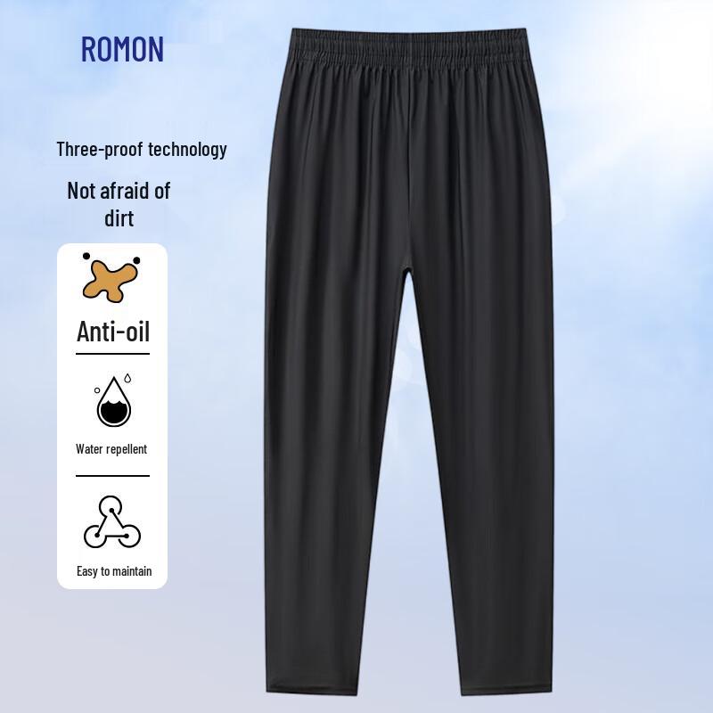 Luomeng Men's Ice Silk Three-Proof Casual Straight-Leg Pants