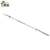 Fitness Barbell Bar