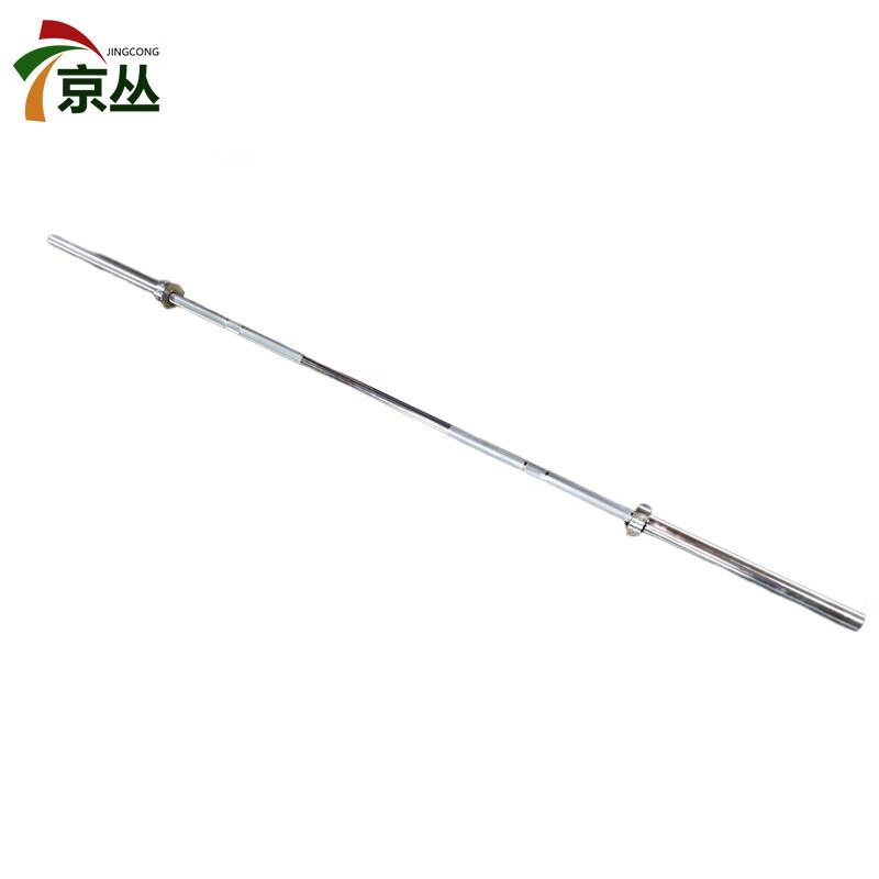 Fitness Barbell Bar