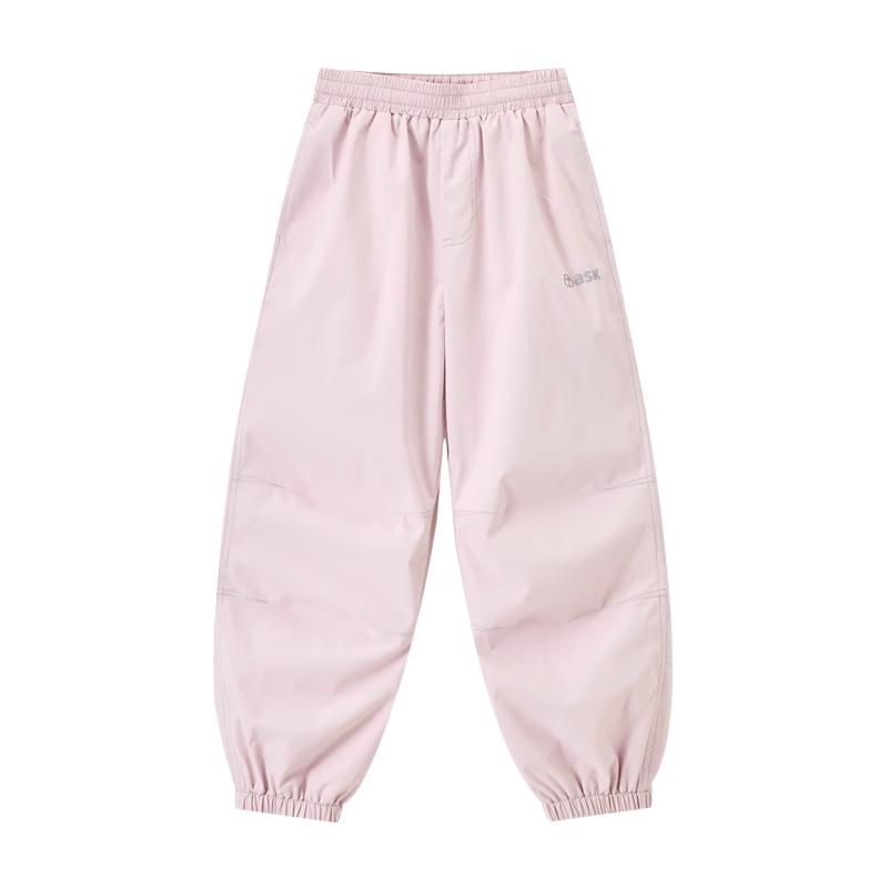 ASK JUNIOR Girls  Waterproof Reflective Cargo Jogger Pants 130