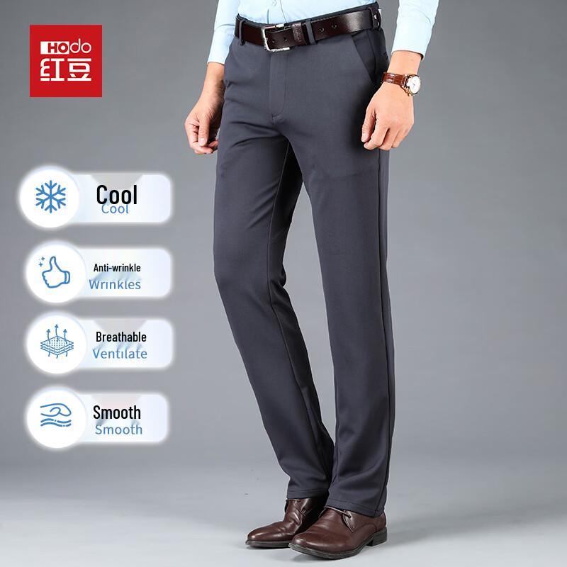 Hodo Men s Ice Silk Straight-Leg Casual Pants 42