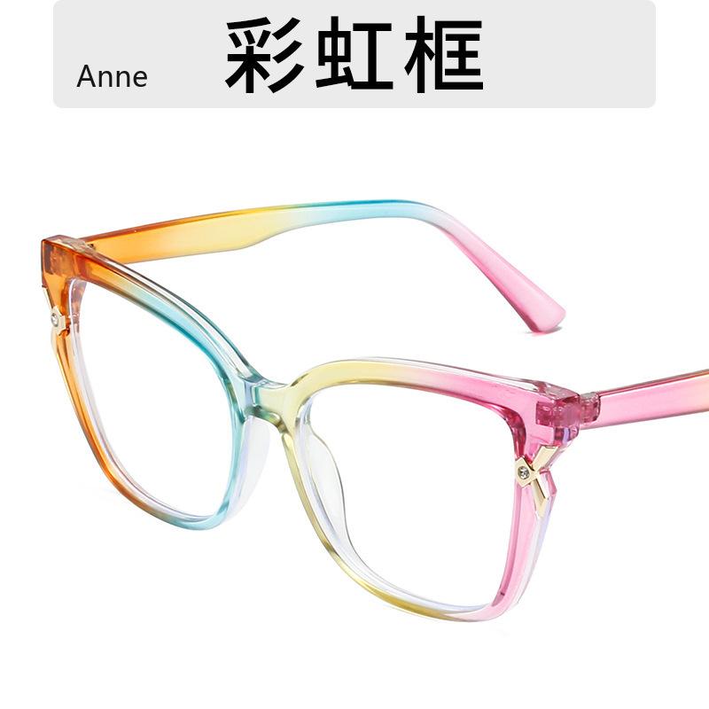 Women Vintage Glasses Stylish New Multi-color Rim Blue Light Blocking Decor Eyeglasses Trendy  Design Optical Frames