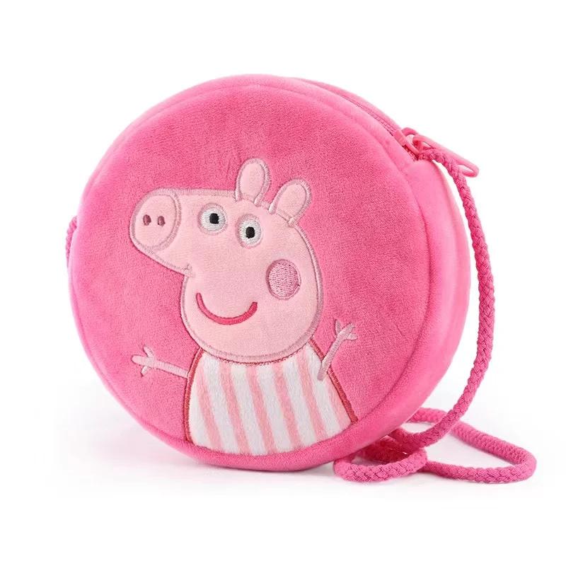 Peppa Pig Crossbody Bag Stereoscopic Doll Backpack Anime Knapsack Plush Coin Purse Toys George Round Pocketbook Children s Gifts