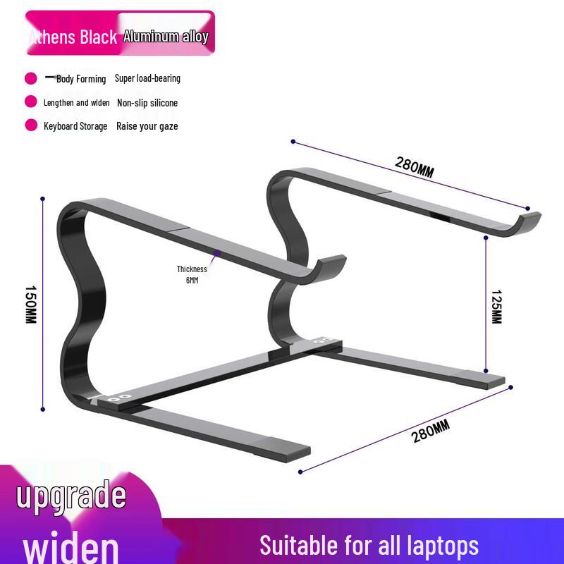 ZhuChuangJingPin Dual-Layer Aluminum Laptop Stand with Wireless Charging