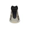 Adidas Yeezy Quantum 'Amber Tint' Sneakers GX1331