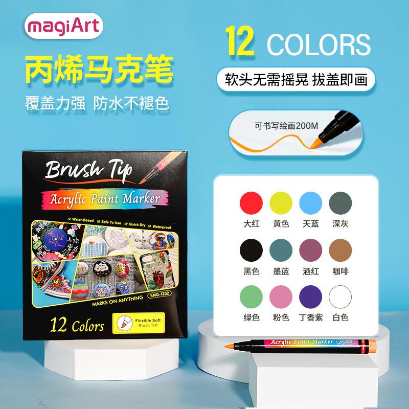 Markery Akrylowe z Końcówką Pędzelkową, Wodoodporny Zestaw Markerów Akrylowych do Dekoracji Świątecznych, Kamienia, Drewna, Szkła, DIY i Materiałów Artystycznych