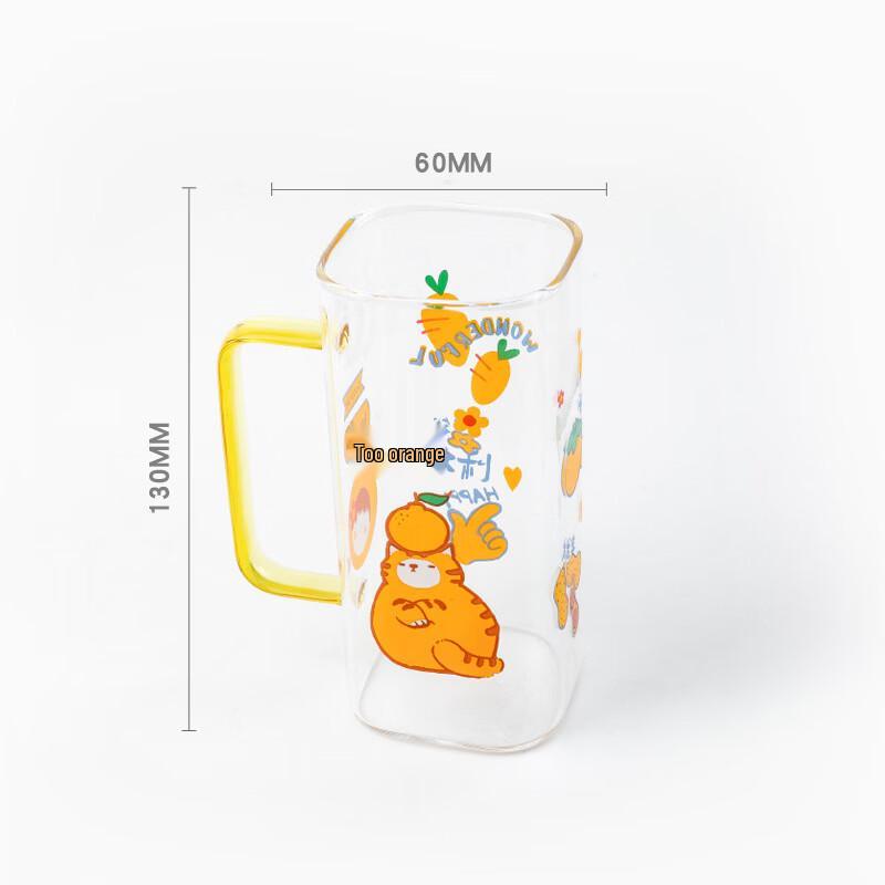 

Shangqi Cute Cartoon Borosilicate Glass Cup