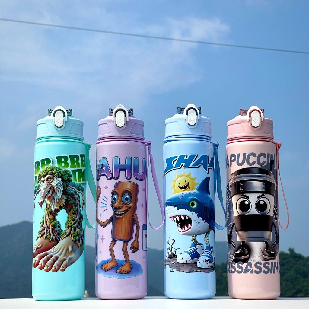 Hot-selling Water Bottle Children's Cartoon Transparent Medium Cup Elastic Cover Suction Nozzle Water Cup with Anti-drop Portable Rope Kettle Gift Cup