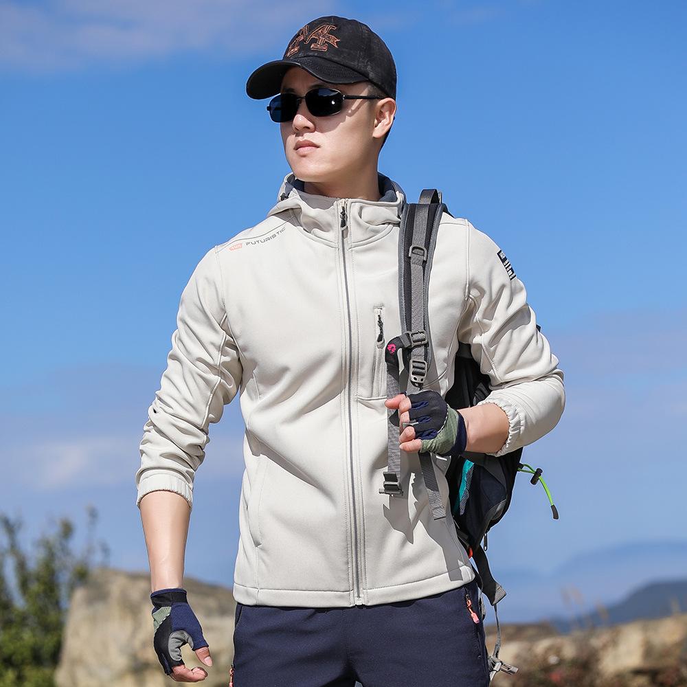 

Мужская уличная куртка-ветровка софтшелл с капюшоном - Ветрозащитная и теплая для весны/осени L (110-125 lbs) слоновая кость/белый