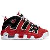 Nike Air More Uptempo Varsity Red GS 415082-600