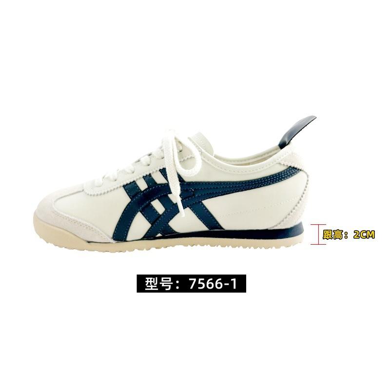 

[Шей] Серебряный Рог Король~ Женский внутренний рост увеличивающий ретро кожаный досуг спорт 40