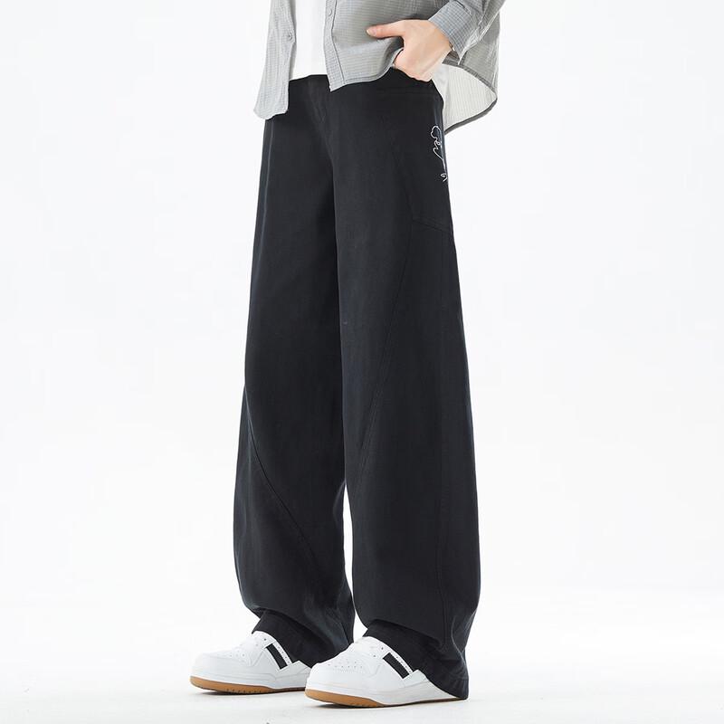 Paul Frank 100% Cotton Loose Fit Casual Trousers