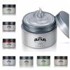 Hair Color Wax Dye One-Time Style Styling Products Molding Paste Seven Colors Hair Dye Wax