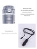 High-Power Car Electric Heating Insulated Water Cup & Boiler
