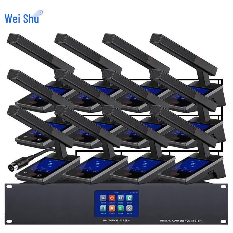 Weishu LDS-710 Wired Digital Conference Microphone System (CN Version)