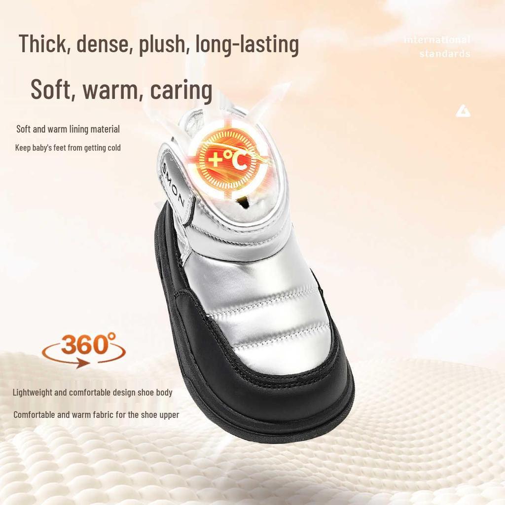 2026 Kids' Winter Waterproof Velvet-Lined Cotton Boots - Year of the Horse Edition