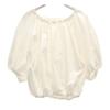 Mila Owen Five-quarter Sleeve Colored Denim Gathered Blouse 1 White Tops Women Used