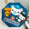 The Octonauts7 Print Automatic Umbrella, 8 Rib Iron Frame, Plastic Handle, Suitable for Outdoor Travel &Daily , Ideal Gift