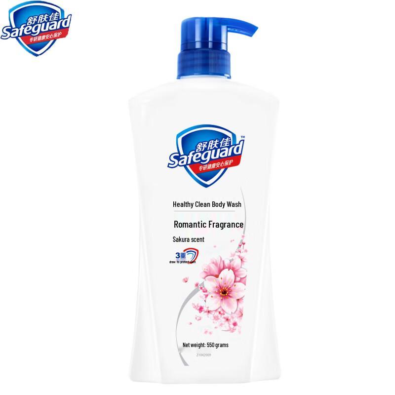 

Safeguard Healthy Cleanse Body Wash