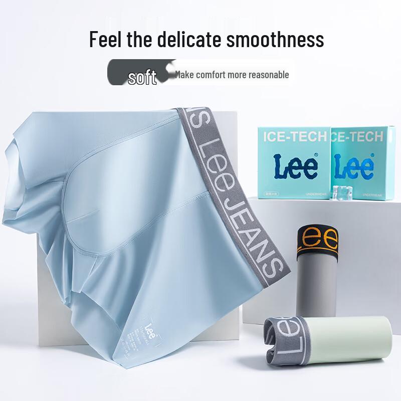 LEE Men's Mint Cool Ice Silk Seamless Boxer Briefs