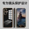 For OnePlus Nord CE 3 Lite Case Luxury Soft Silicone Phone Cover For OnePlus Nord CE3 3Lite 5G N30 Stylish Simple Capa Bumper
