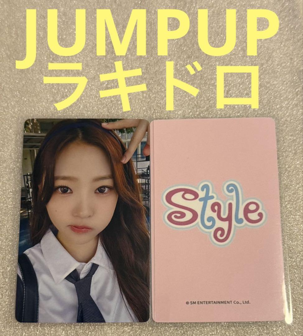 

[USED] Hearts2Hearts STYLE JUMPUP Lakidro Stella