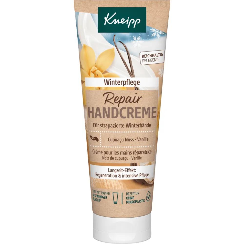 Kneipp Восстанавливающий крем для рук с маслом купуасу и ванилью 75 мл