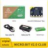 Official BBC Micro:bit V2 Motherboard with Speaker & Microphone