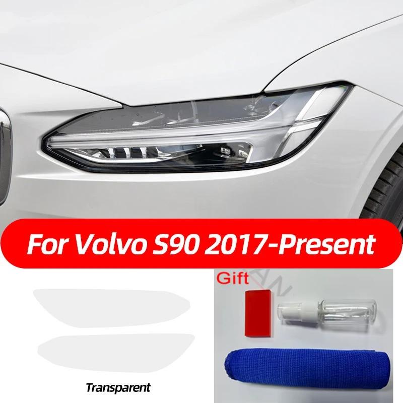 Rauchschwarzer TPU-Aufkleber Transparente Scheinwerfer-Schutzfolie Für Volvo XC40 XC60 XC90 S60 S90 V60 V90 2014- Zubehör