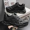 Spring Men's Shoes New Breathable Little White Shoes Men's Trendy Versatile Platform Sports Shoes Casual Dad Shoes