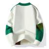 Mens Fall and Winter Patchwork Casual Knit Pullovers Sweater Thick Warm Loose Handsome Knitted Sweaters