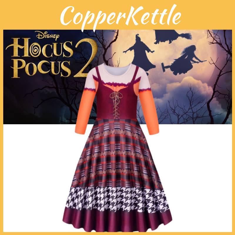 Halloween Hocus Pocus2 Mary Sanderson Costume For Kids Soft And Comfortable