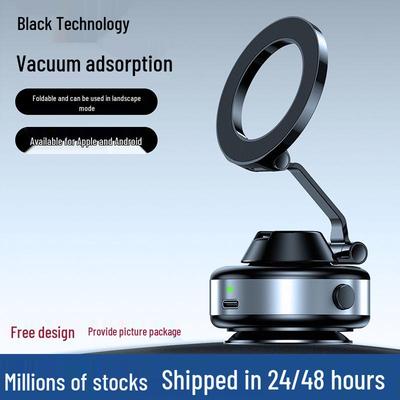 Magnetic Suction Cup Car Phone Holder with Folding Design